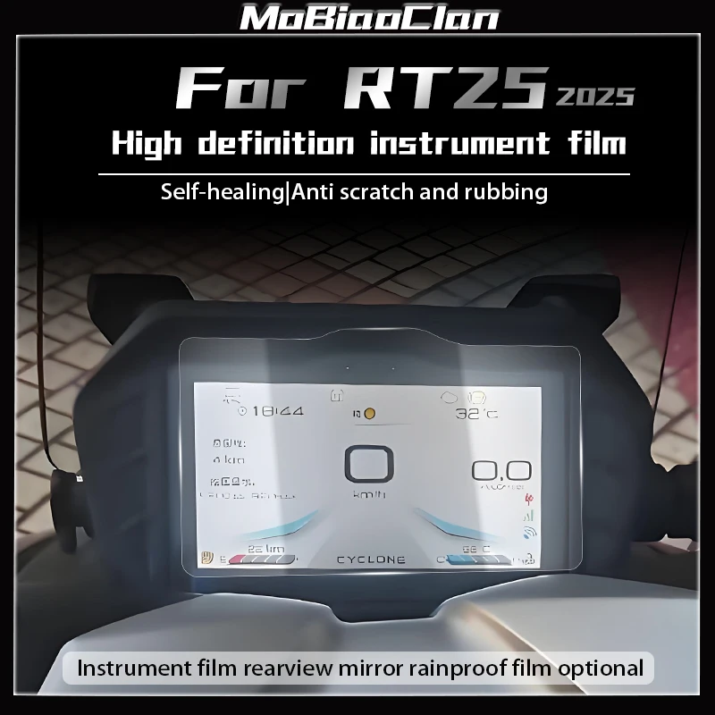 For Cyclone RT250 R… - image