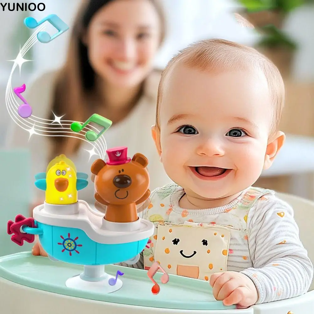 

Головоломка с присоской, карусель, игрушка на присоске, медведь, обучающий стульчик, карусель, игрушка, фиксированная, креативная музыкальная игра, стол для детей