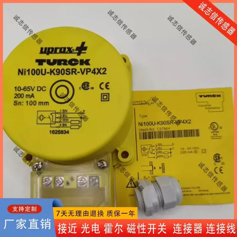 For Turck Switch NI100U 60 50 K90SR VN4X2 H1141 VP4X2 FZ3X2 90SR Y1 Inductive Proximity Sensor
