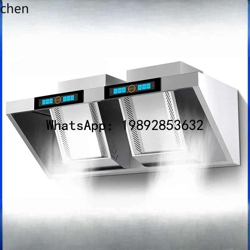S8  oil fume purification machine, kitchen equipment, large air volume hotel smoke prevention and low altitude emission