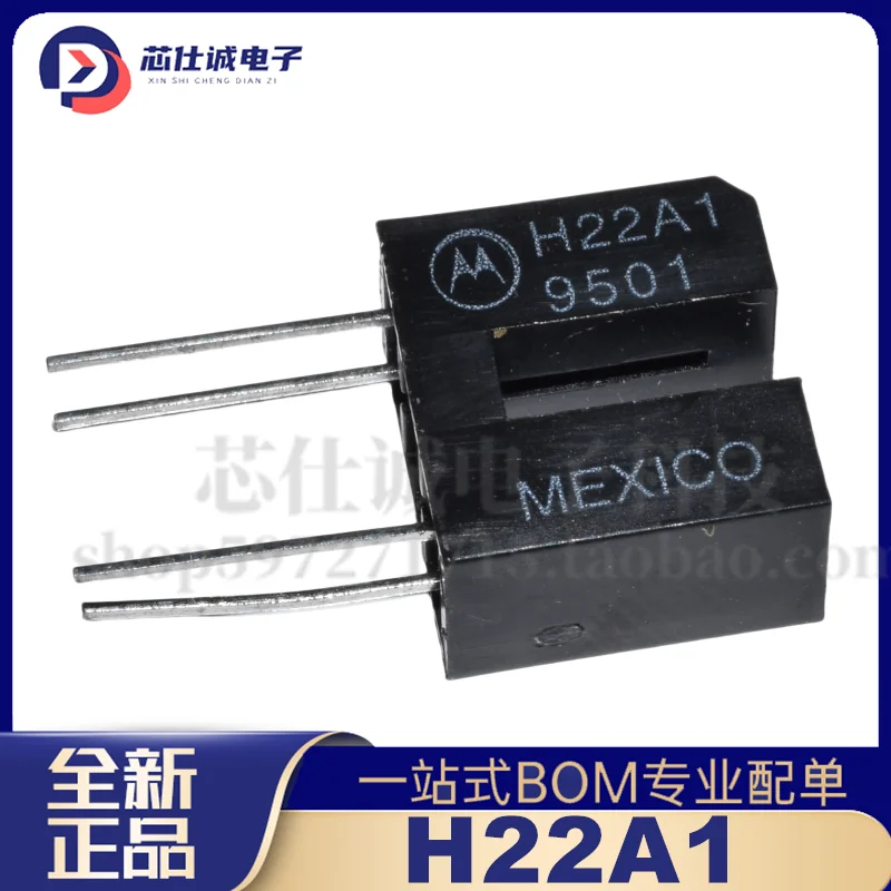 New H22A1 Transmissive Infrared Photoelectric Sensor Slot Width 3mm Photoelectric Switch Slot Type Photoelectric Disconnector