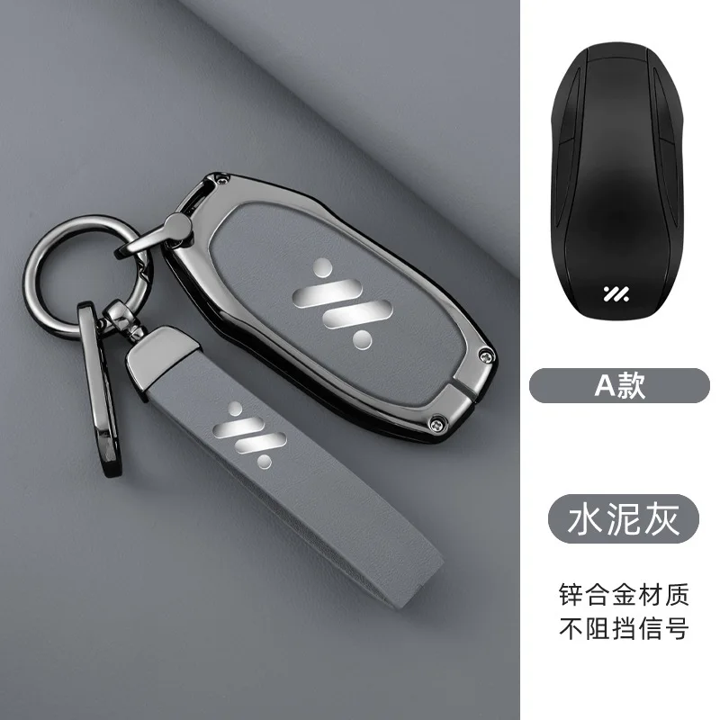 Car Zinc Alloy Leather Key Case Cover Holder Chain For IM LS6 MAX LS7 PRO L7 Dynamic Interior Accessories Decorations