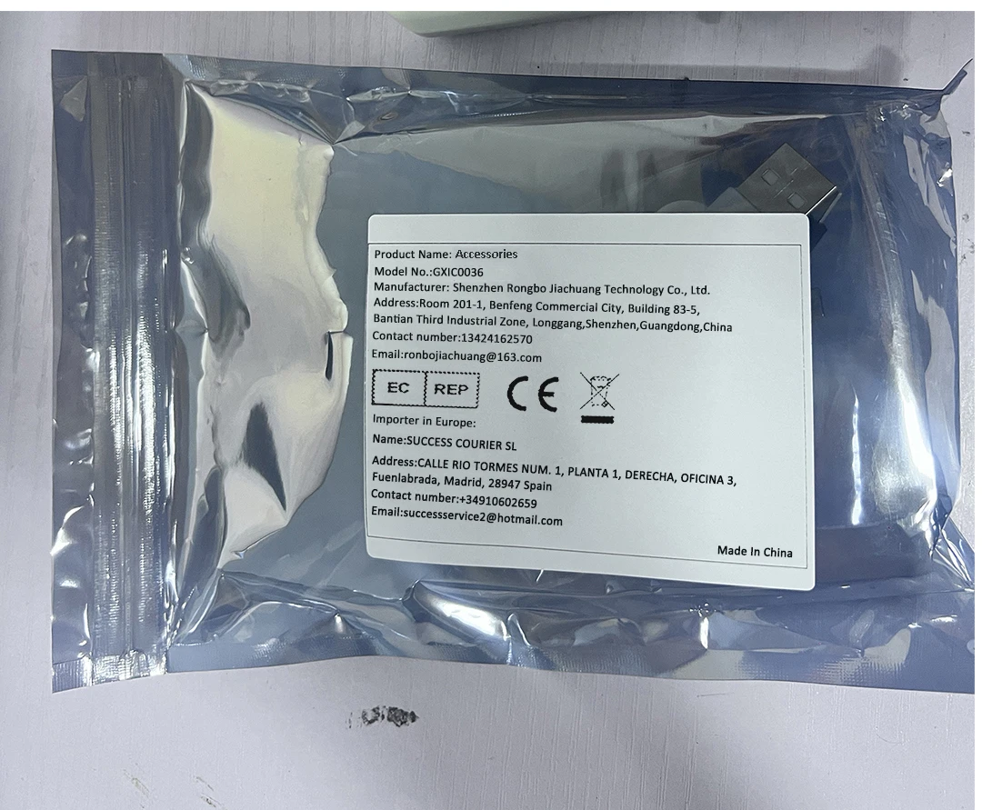 

LED StripPortable Brightness Adjustment