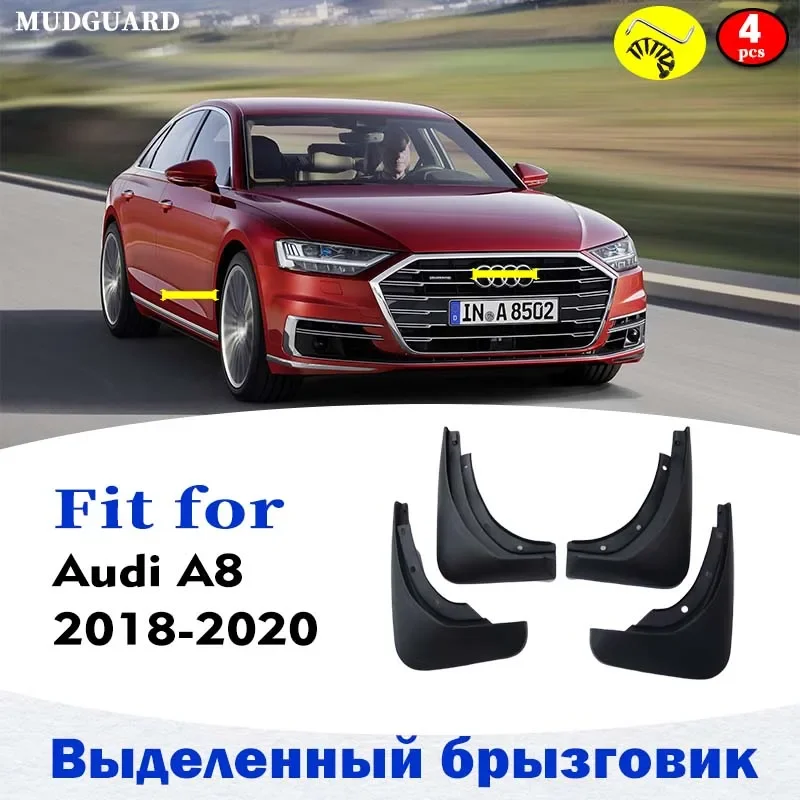 

FOR Audi A8 2018 2019 2020 2021 2022 2023 2024 2025 Mudguard Splash Mud Flap Guard Fender Mudguards Car Accessories Auto 4 pcs