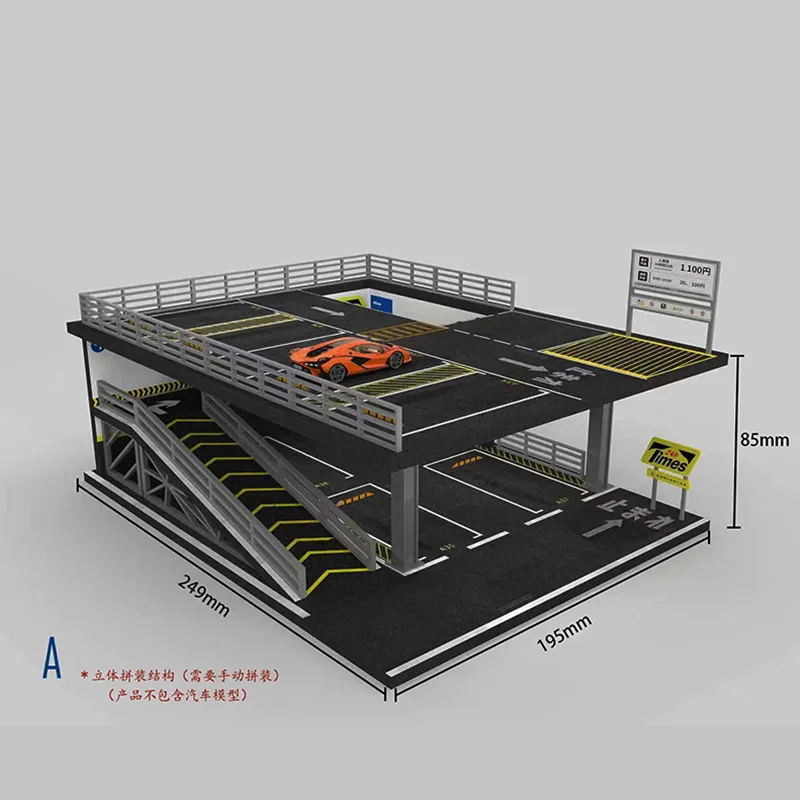 1 64 Scale Parking Lot Model Steel Frame Structure Double Deck Garage Scenery For Diecast Car Storage Home Desktop Decoration