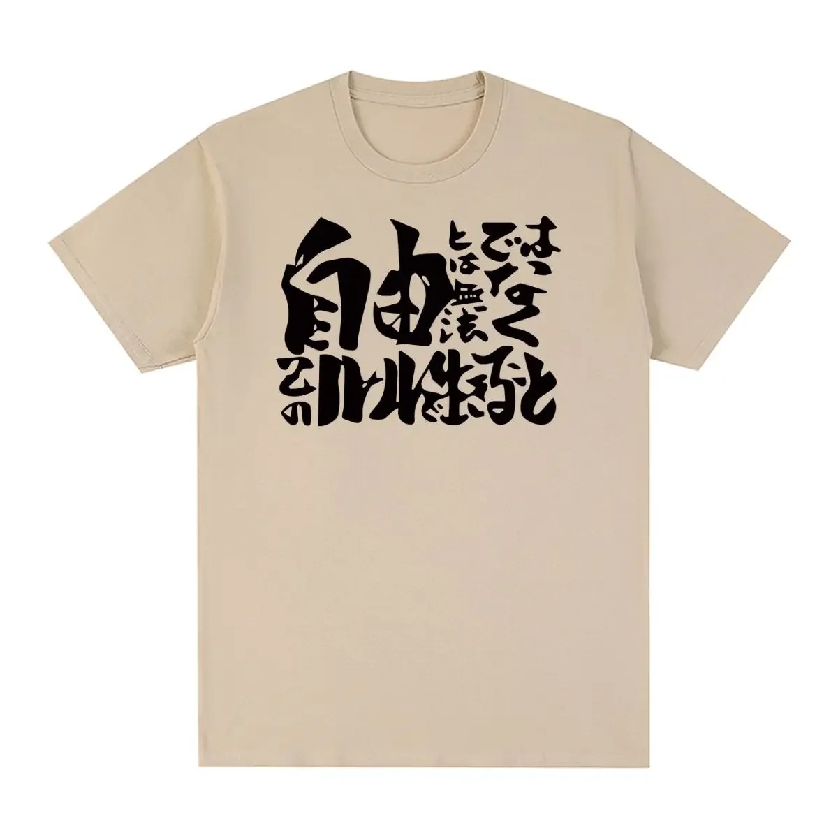 GINTAMA Vintage T-shirt  Anime Sakata Gintoki Kagura Cotton Streetwear Harajuku Funny Men T shirt New Tee Tshirt Womens Tops