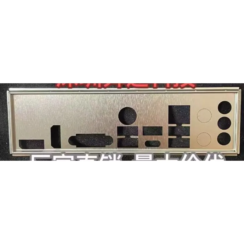 NEW Computer Bezel for ASRock B660M-HDV Blank Back Plate IO I/O Shield Baffle Bracket