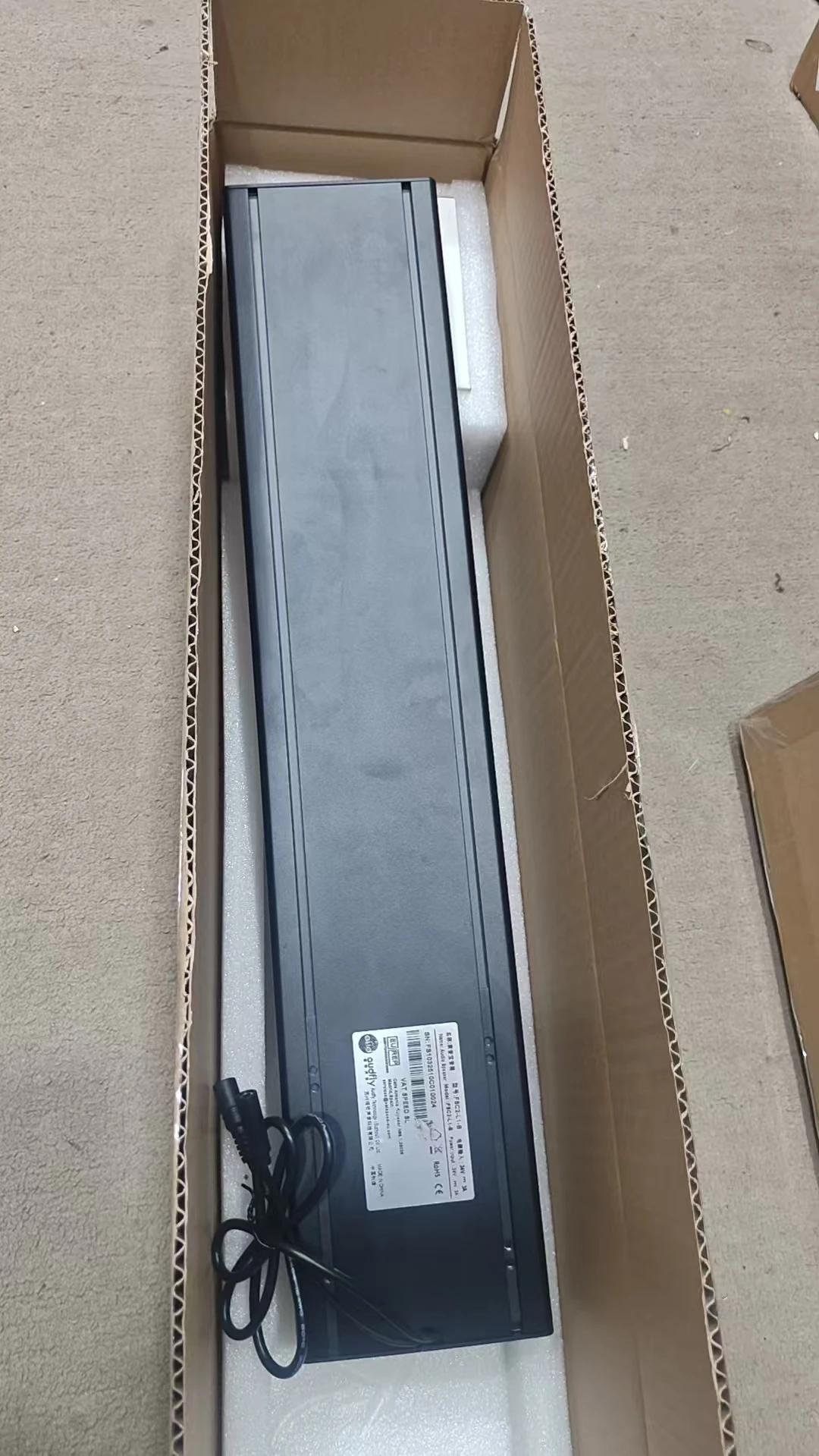 Audfly Museum Supermarket Long Distance Powerful Ultrasonic Directional Professional Audio Speaker