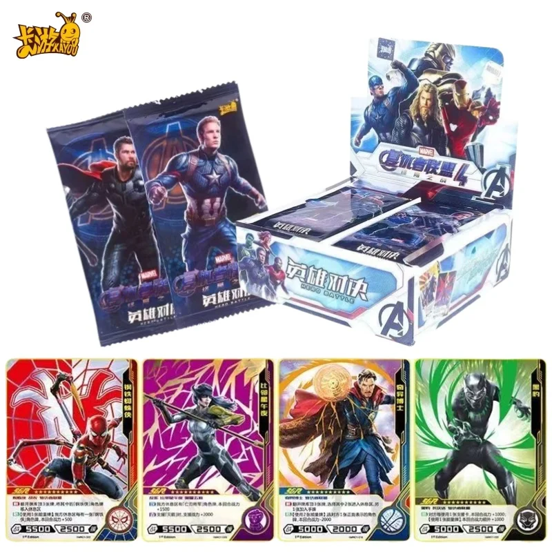 

KAYOU Marvel Avengers 4 Hero Duel Trading Cards Booster Box Spiderman Doctor Strange Collectible Cards for Kids & Collectors