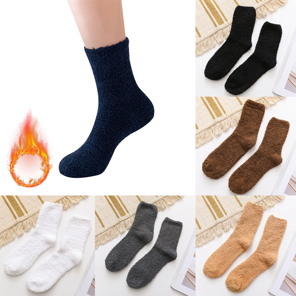 Lässige Nachtwäsche für den Innenbereich, Schlafsocken, dicke warme Stiefel, passend für US 6–11, bequeme Bodenbekleidung, Herrenbekleidung für die Entspannung zu Hause