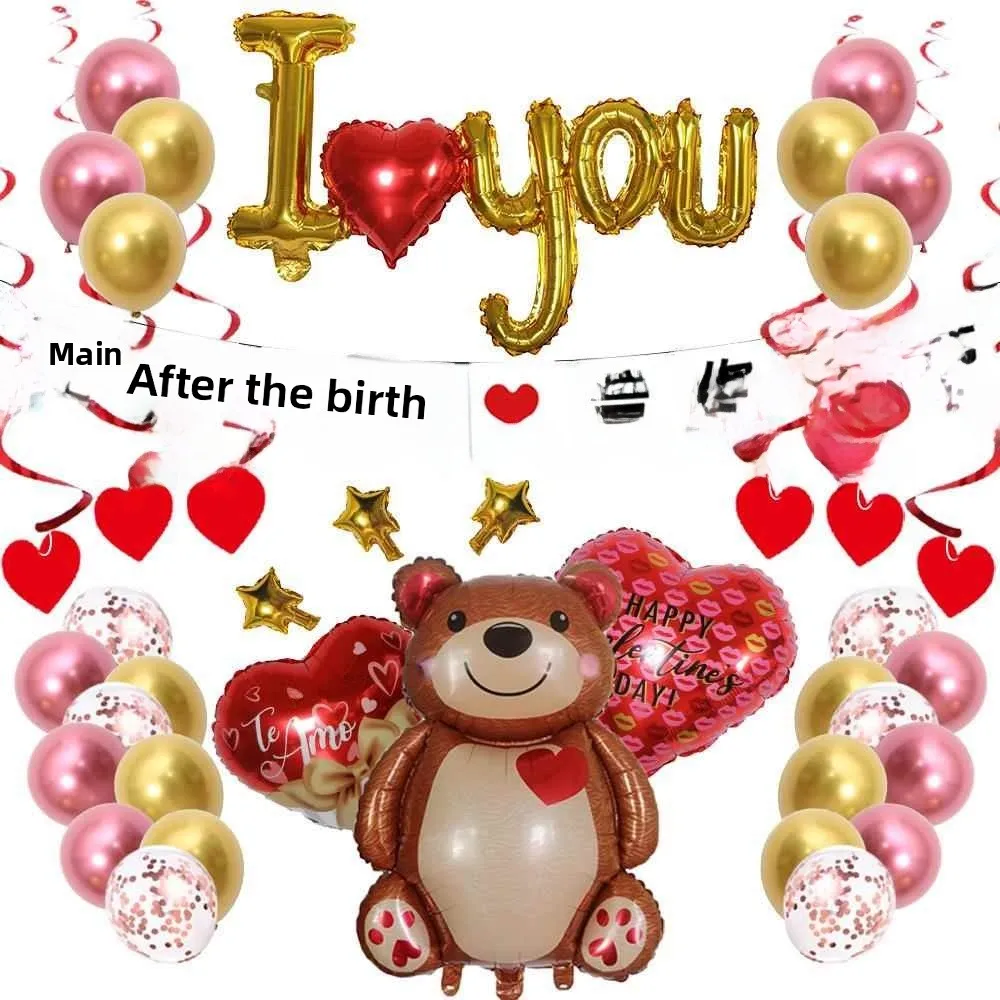 

Valentine's Day Decorative Balloon Set Heart Bear Rain Curtain Flag Party Decoration Small Package Specifications Large Size