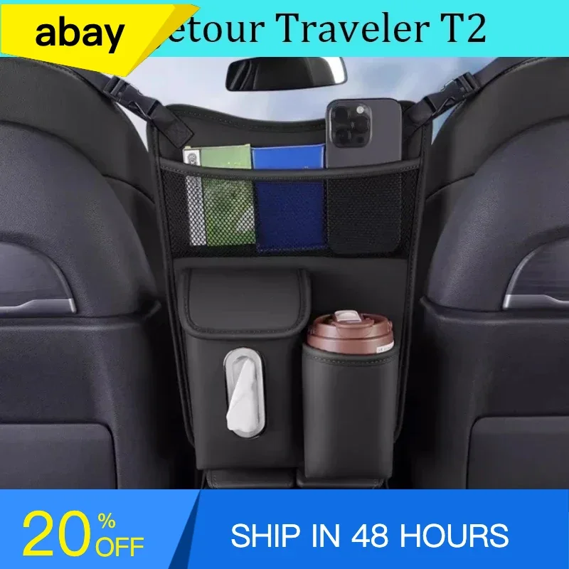 

Fit for JETOUR Traveler T2 2023-2024 Car Seat Center Storage Bag Storage Box Modified High Quality Car Interior Storage Supplies