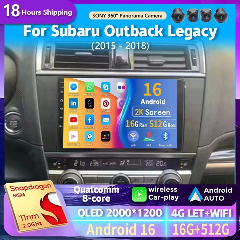 Android 16 Car Radio For Subaru Outback Legacy 2015 2016 2017 2018 Navigation Multimedia Player Stereo WiFi+4G Video 360 Camera