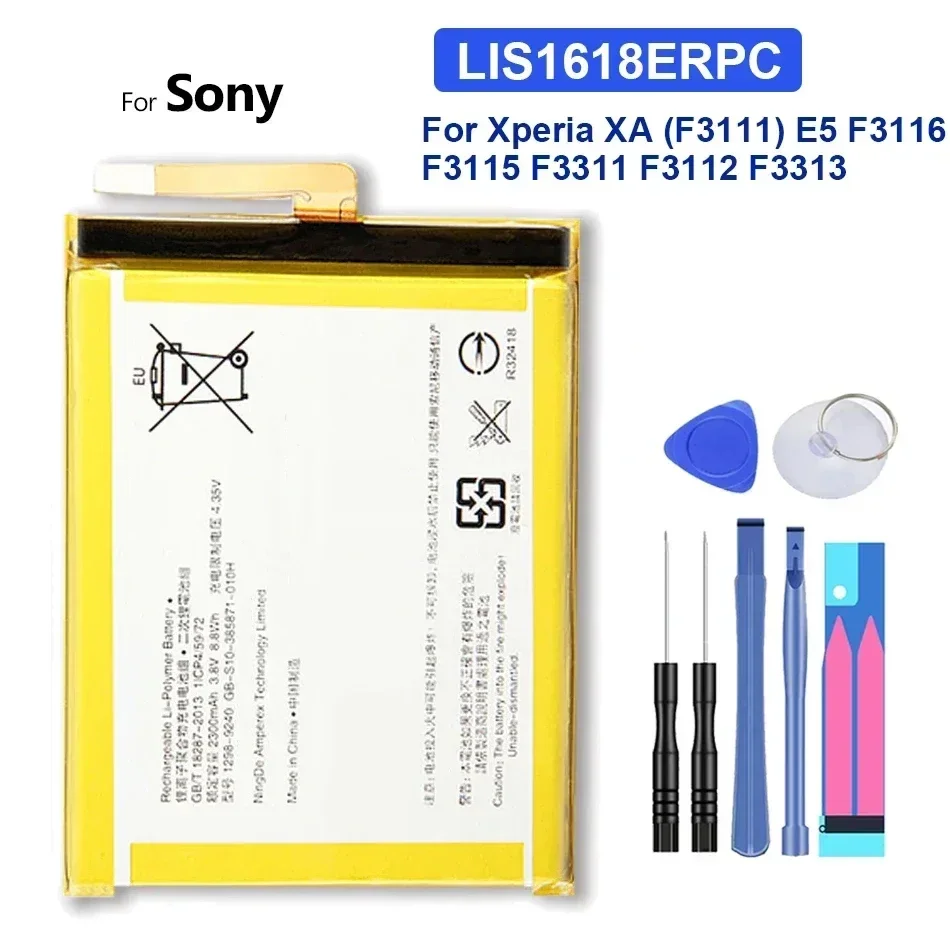 Battery For SONY Xperia XA (F3111) E5 F3116 F3115 F3311 F3313 2300mAh, LIS1618ERPC