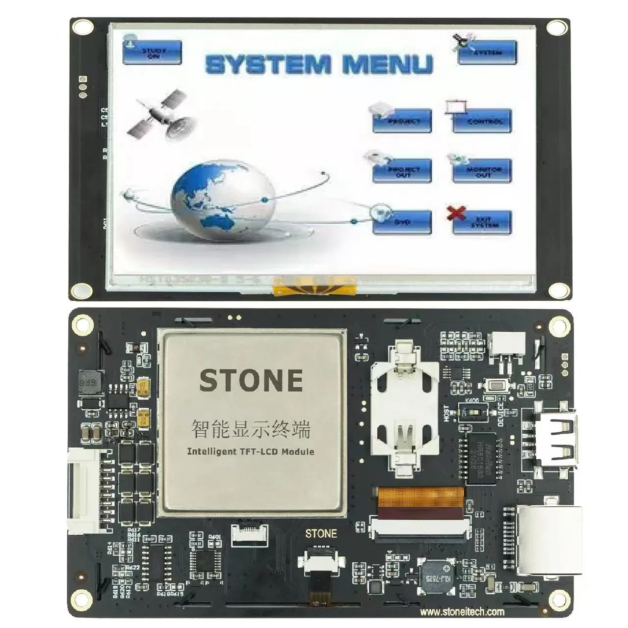 

SCBRHMI Intelligent I Series: STWI043WT-01 4.3"Resistive Touchscreen with Enclosure HMI TFT LCD Module Display