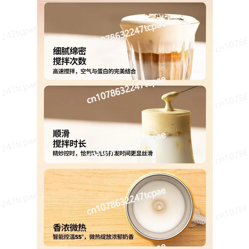 Milk Foaming Machine Automatic Household Milk Foamer Coffee Heating Electric Boiling Water Stirring Milk Coffee Foam Cup