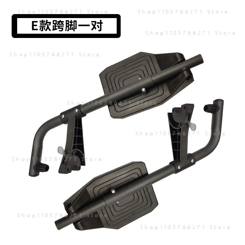 Electric Wheelchair Accessories Cross Foot Pedal Full Lying Leg Support Bracket Spare Parts Universal