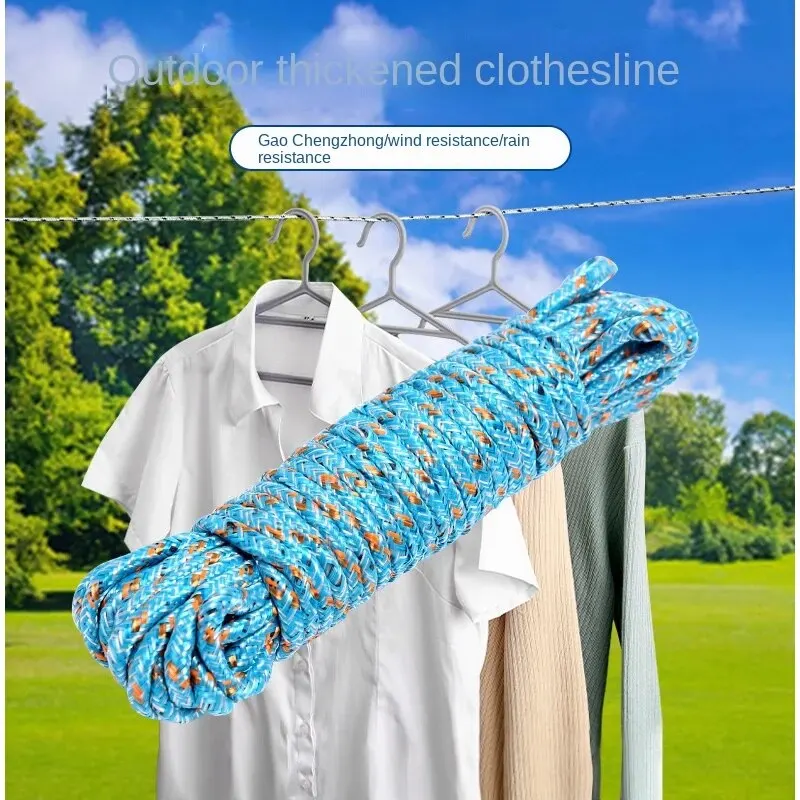 Thick Clothesline Outdoor Wear-resistant Non-slip Rope Windproof Non-slip Binding Clothesline Clothesline With No Holes Punched