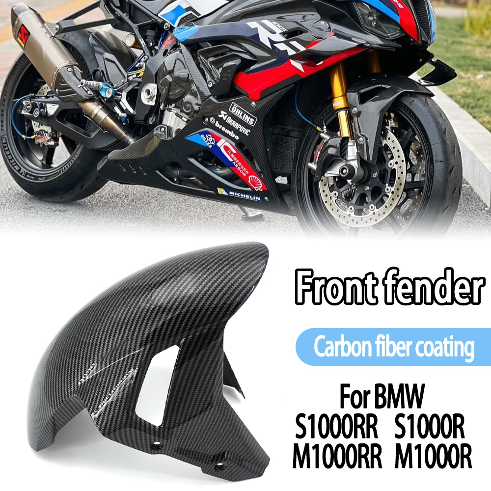

For BMW S1000RR M1000RR 2019-2024 2023 2022 2021 Motorcycle Front Fender ABS Carbon Splash Guard Fairing High Quality Mudguard