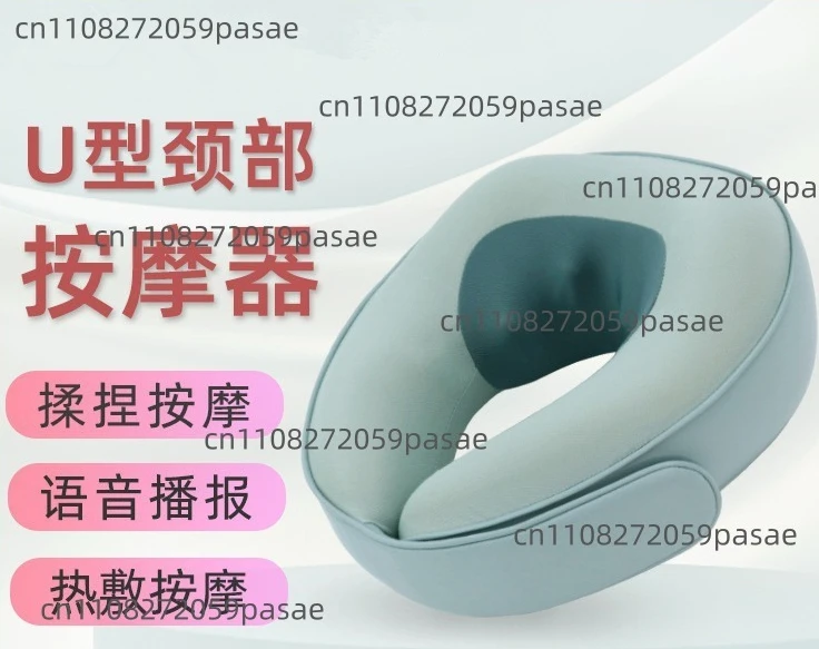 U-shaped Massage Pillow, Portable Cervical Massager, Neck and Shoulder Heating Massager