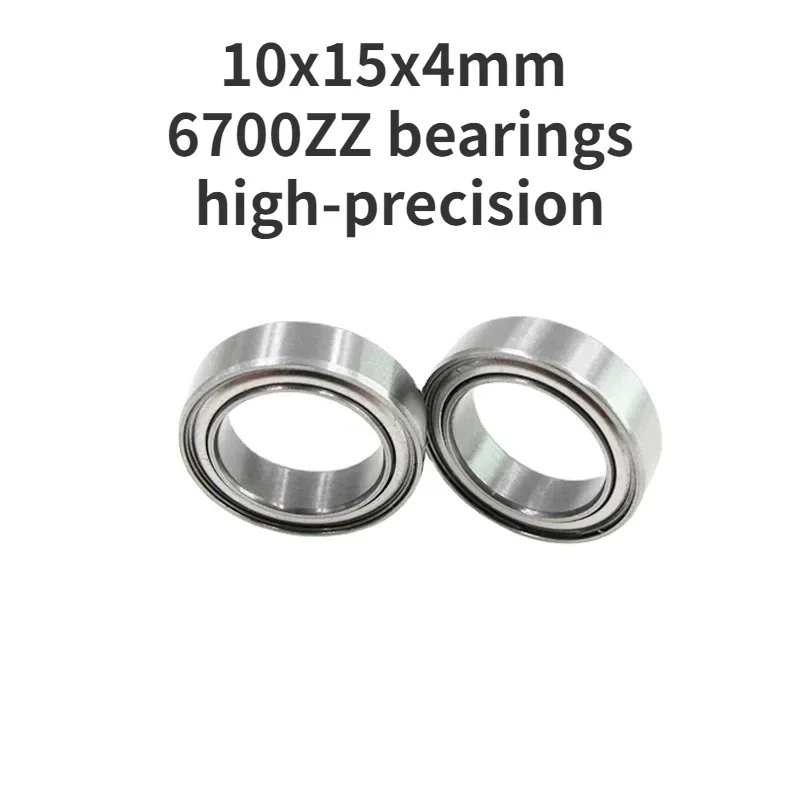 Thin-walled deep groove ball bearing L-1510 10x15x4mm 6700ZZ bearings