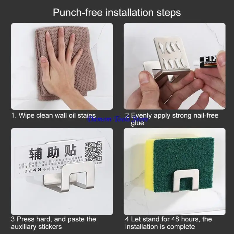 57BE 2 قطعة خطاف تخزين متعدد الوظائف حامل إسفنجي رف استنزاف المطبخ يُعلق على الحائط لوح تقطيع منظم سهل التركيب #2