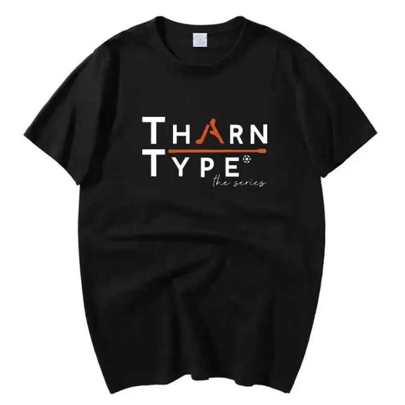 Summer Men Cotton Tshirt Thai Drama TharnType and Love Cohabitation MewGulf with The Same Loose T-shirt Female Clothing BL Gift