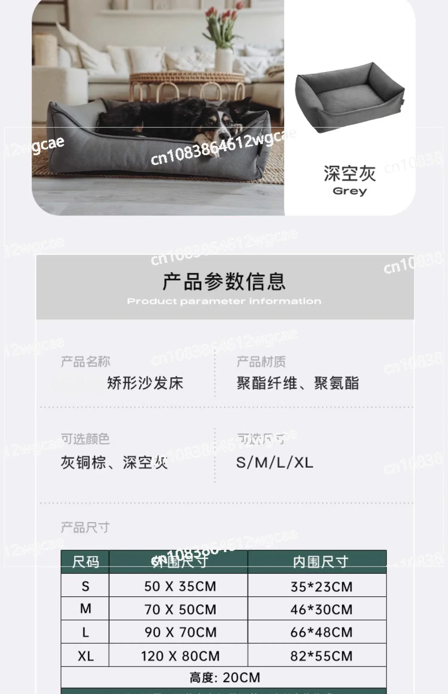 Detachable for cleaning, non stick to fur, all-season universal dog house