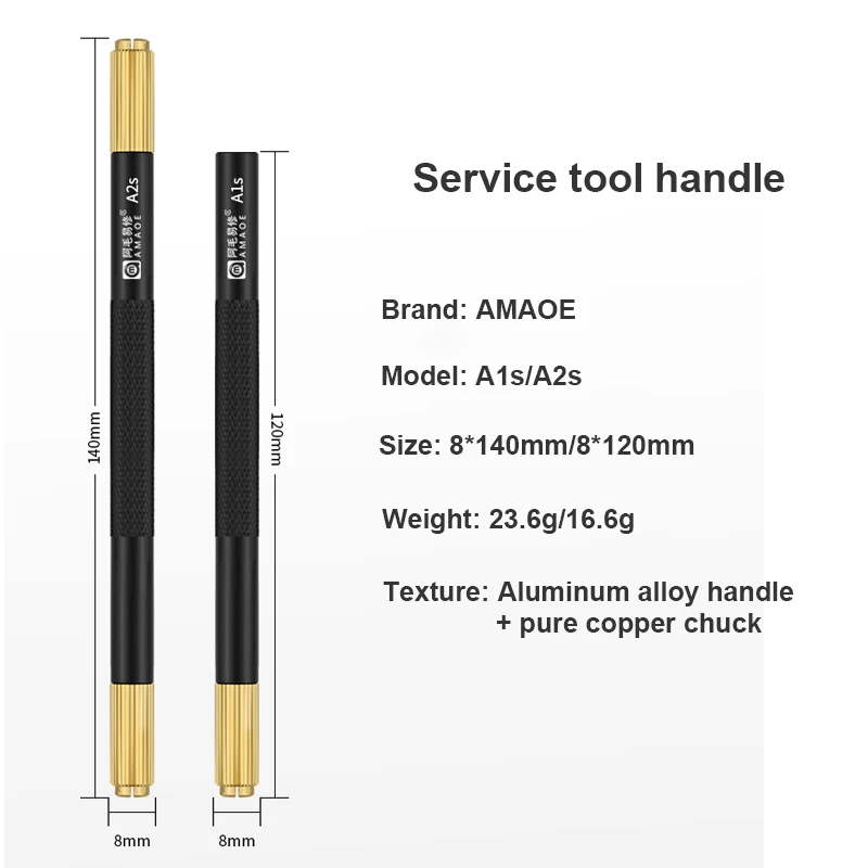 AMAOE-mango de cuchillo de cabeza doble/única para mantenimiento de teléfono móvil, Portabrocas de cobre, vástago de hoja de aleación de aluminio, A1S A2S