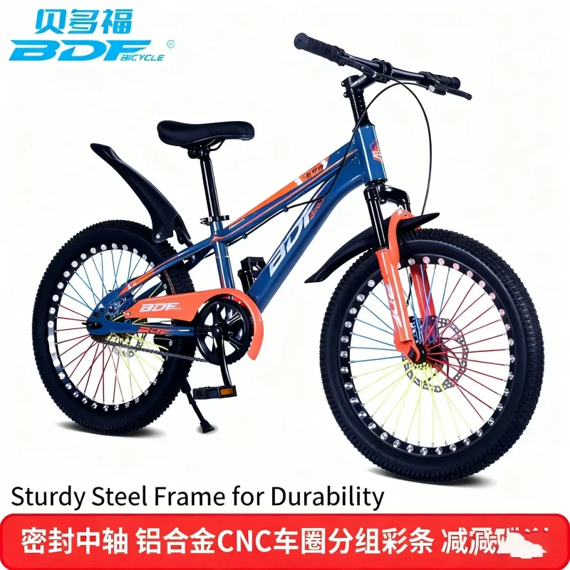 

Orange Children's Mountain Bike - 18/20/22 Inch Suitable for Boys And Girls - Kids Bicycle