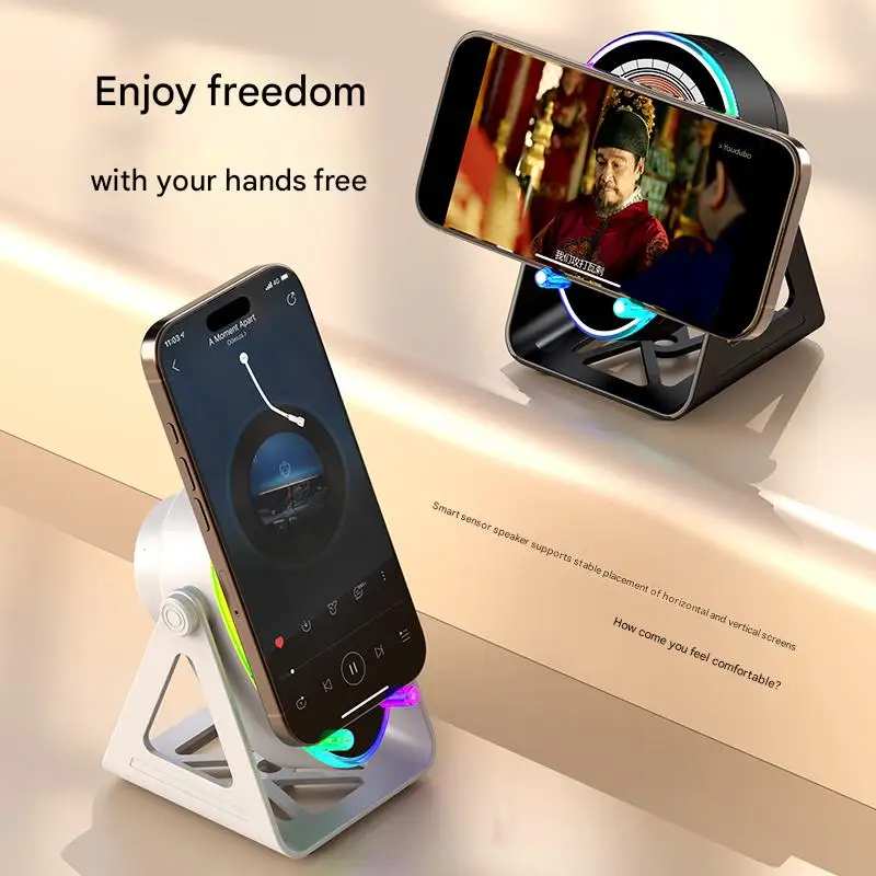 Support pour téléphone avec haut-parleur de chargement sans fil : charge rapide de 15 watts, Bluetooth 5.3, lumière ambiante adaptée à tous les téléphones