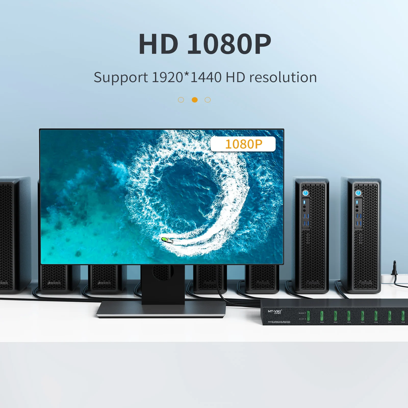 8 Port Smart Hotkey… - image