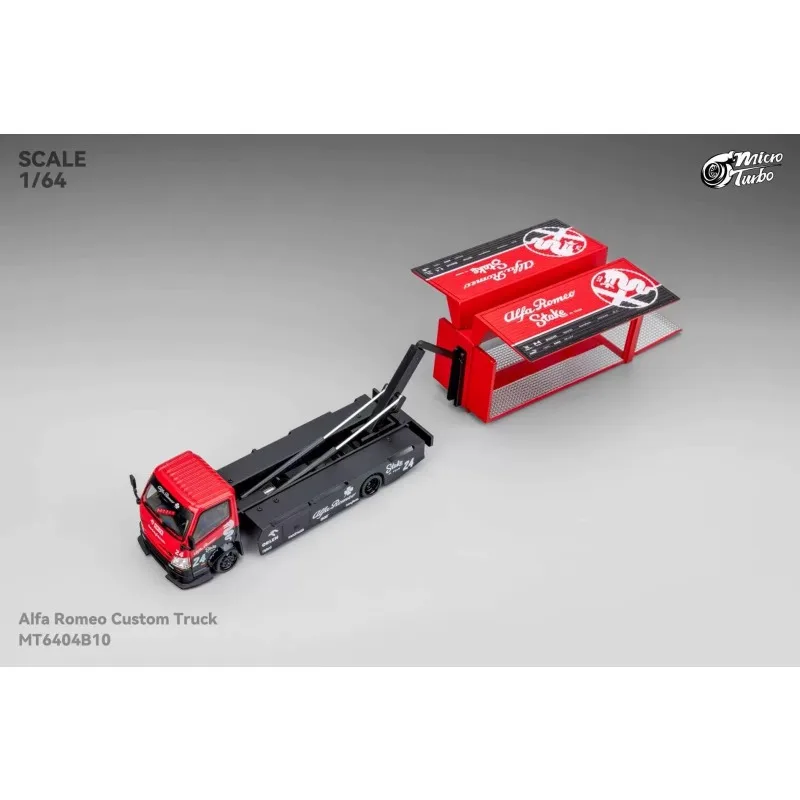 

MT 1:64 H300 Дверной прицеп с крыльями чайки, контейнер, литая под давлением модель автомобиля из сплава, игрушка для мальчиков, коллекционный дисплей для взрослых.