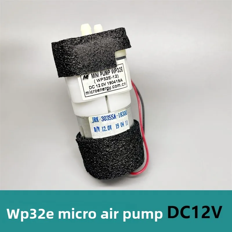 WP32E 12V Micro Air Pump for Car Seat Massager/Aromatherapy Diffuser, 3035 Inflator Pump, DC Mini Air Pump