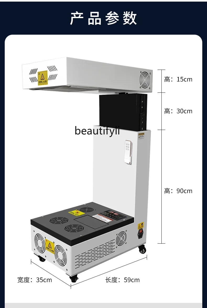 Intelligent Transparent Moxibustion Instrument Smoke-Free Three-Way Catalytic Whole Body Open Fire Moxibustion Integrated