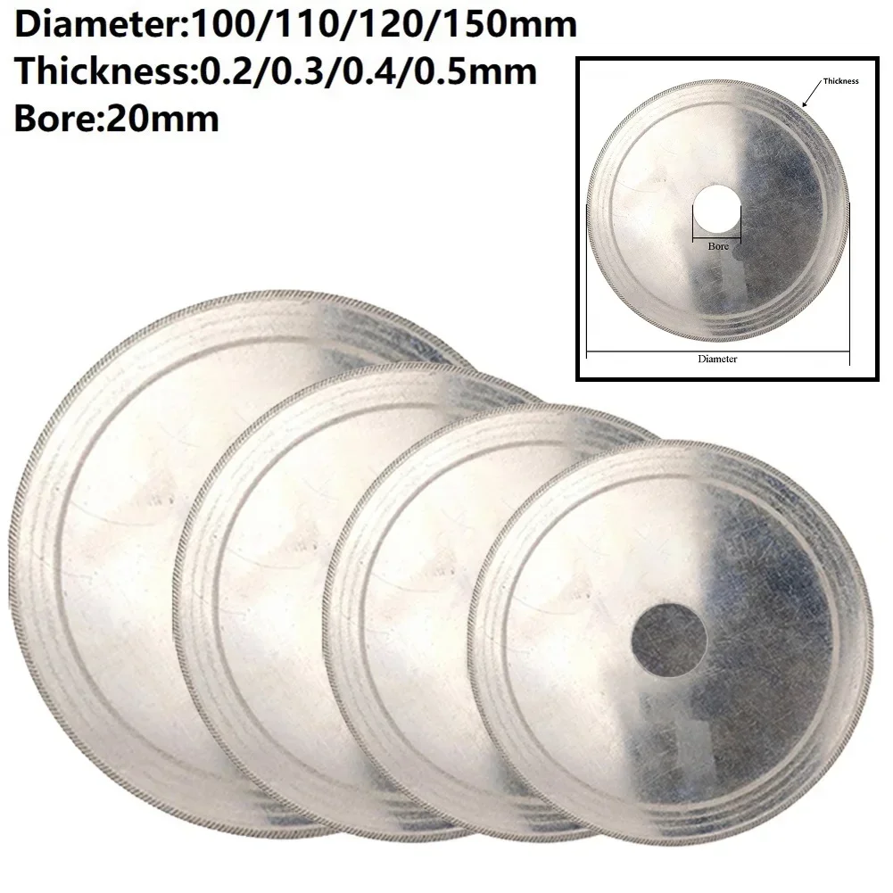 1szt Diamentowa tarcza tnąca 100/110/120/150mm 20mm Otwór Super cienka do szkła lapidarnego Kamień Bursztynowe narzędzie tnące Akcesorium