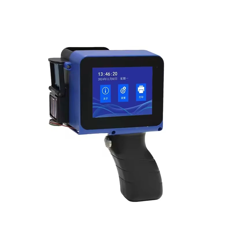 12.7mm Handheld Mini Portable Inkjet Printer Touch Thermal Inkjet Printer Variable QR Barcode Code Date Number Logo