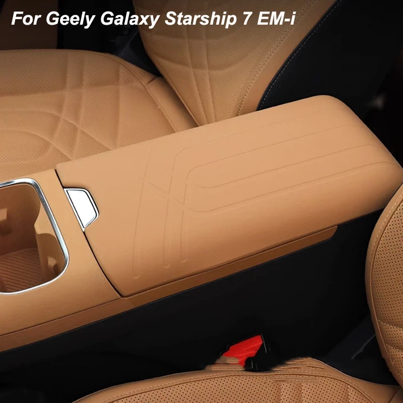 For Geely Galaxy Starship 7 EM-i 2024 2025 Central Control Armrest Box Silicone Protective Cover Accessories