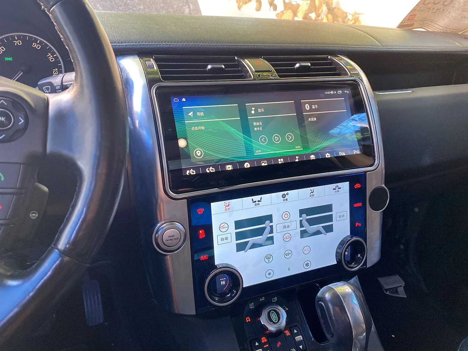 

12,3 ''Android 13 для Land Rover Discovery 4 LR4 2009-2016 автомобильный радиоприемник мультимедийный плеер GPS-навигация Carplay AC сенсорный экран