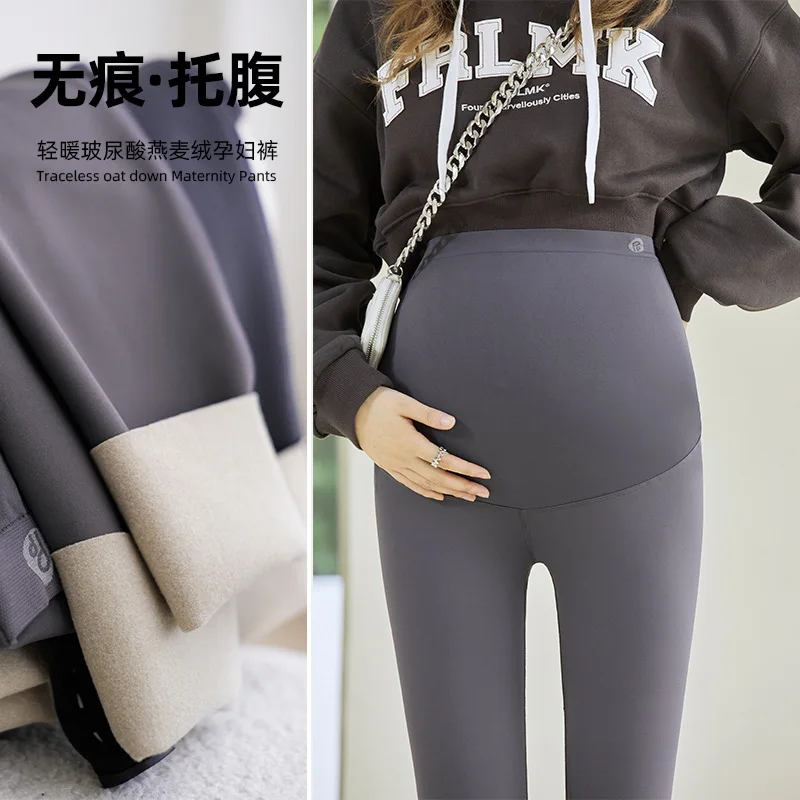 Warm Maternity Fleece Leggings Short Plush Maternity Clothes Autumn and Winter Clothes Supporting Abdomen Pants Mom