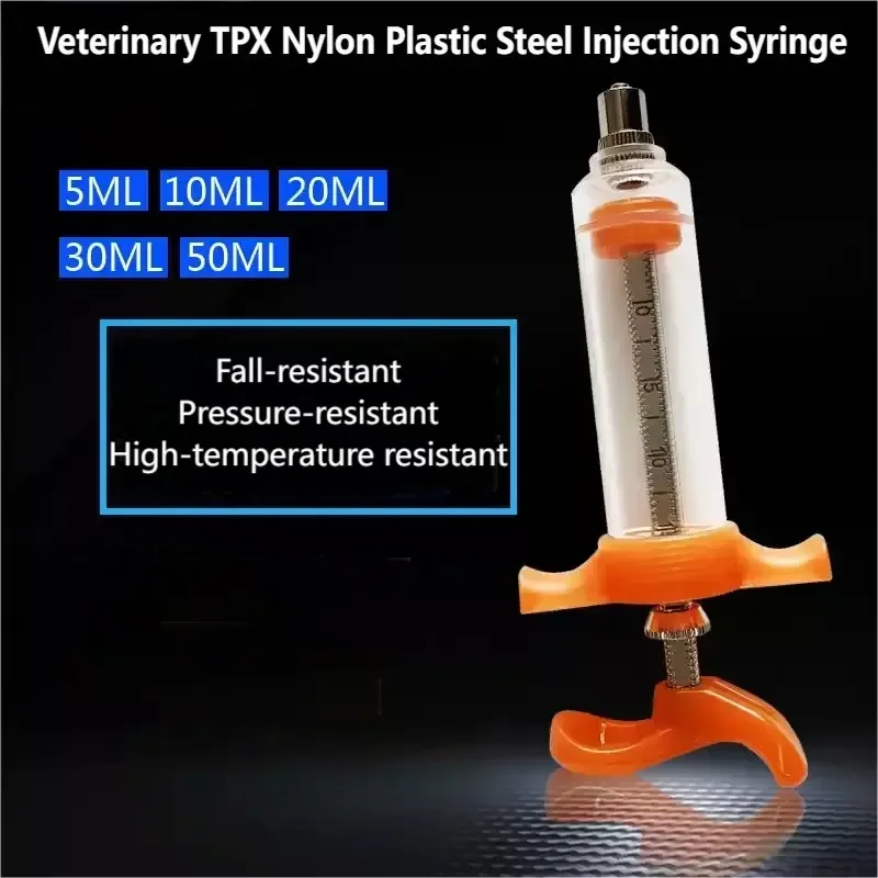 

Veterinary Sample Sampler 10ml 20ml 50ml Orange Transparent, Plastic Steel Sampler Fall-resistant Compression-resistant