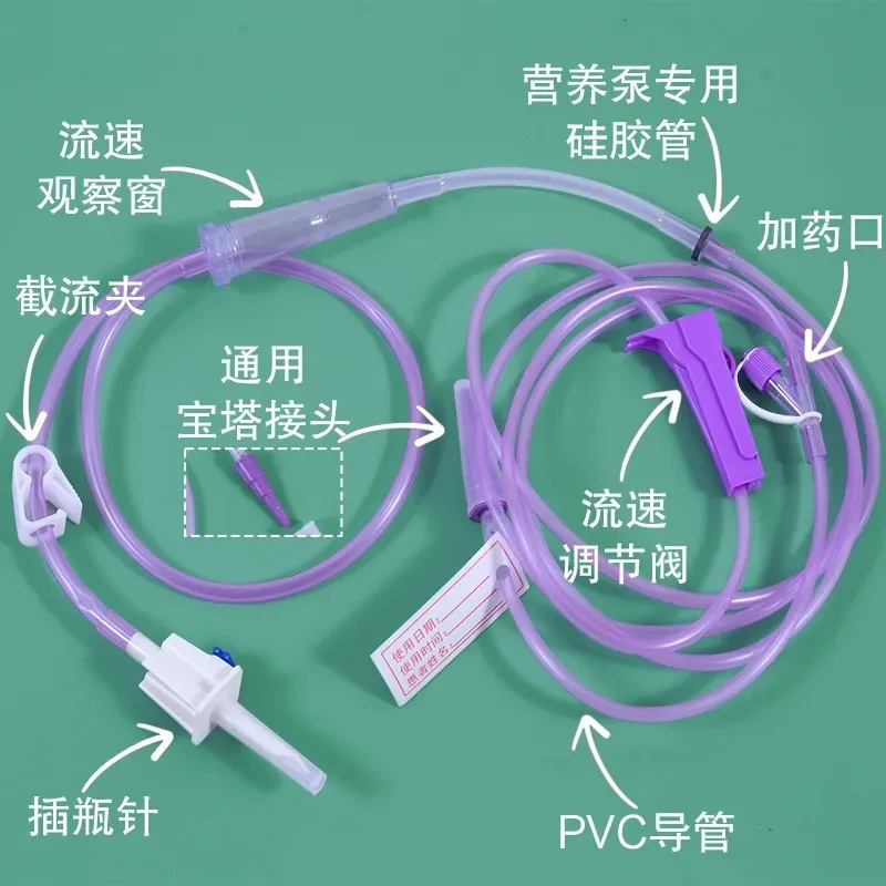 Medical Nasogastric Feeding Tube NG-14 Disposable Enteral Nutrition Tubing for Pump