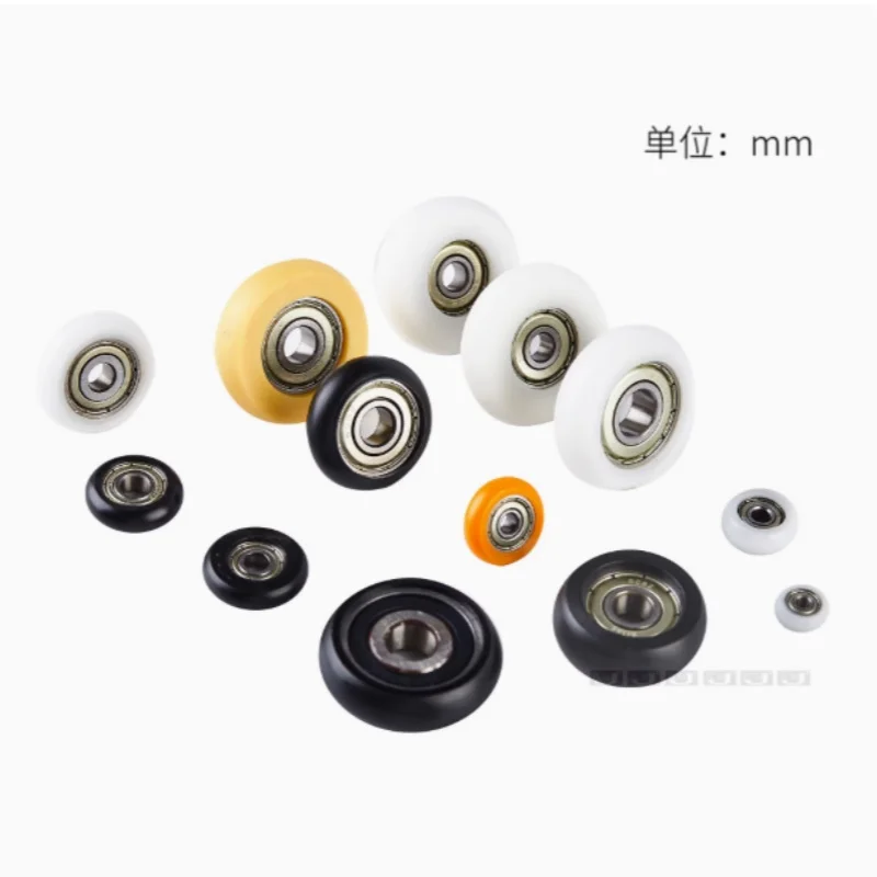 Circular spherical bread plastic coated rubber bearings, door and window drawer rollers 1Pc 8x60x22mm