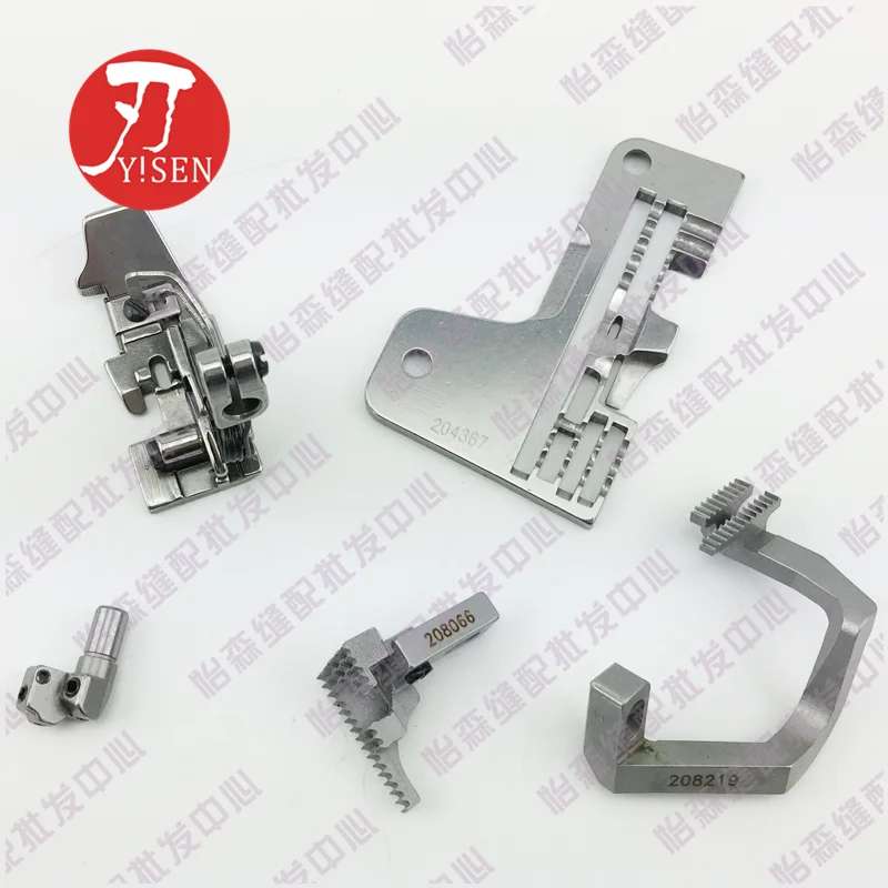 

Оверлок Pegasus M700, положение иглы из тонкого материала, 204367, пятипроводная игольная пластина, прижимная лапка для подачи зубов, собака 208066