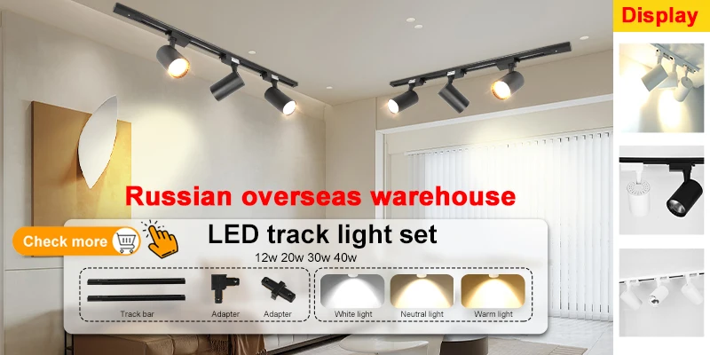 Komplette Sets LED-Schienenstrahler 220V COB Spot LED-Schienenbeleuchtung für Innenräume Küche Wohnzimmer Schienenlampe Deko – Detail 1
