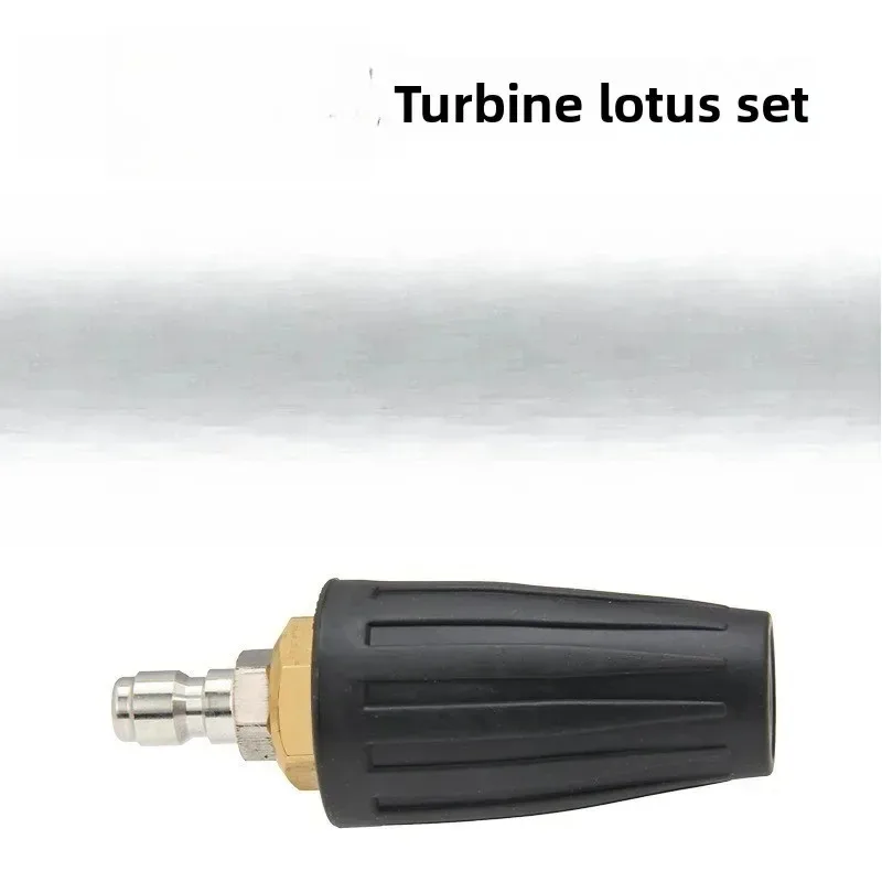 مع 1/4 "الاتصال السريع غسالة الضغط العالي تنظيف الملحقات النحاس 360 الدورية التوربينات فوهة رذاذ ل 1 قطعة