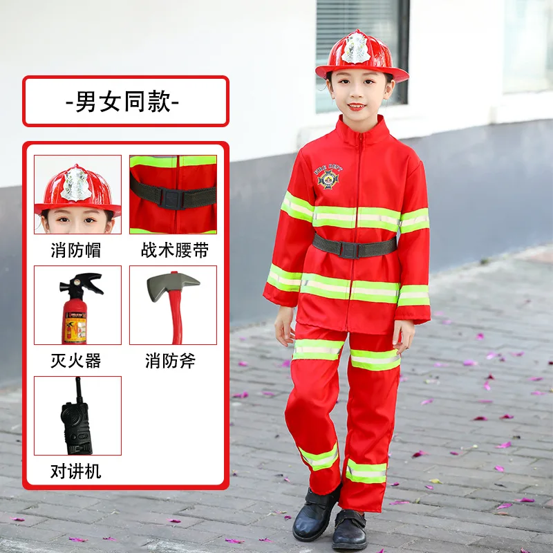 Children's Firefighters Performance Clothing Children's Role Playing Clothing Kindergarten Performance Set