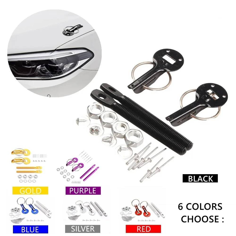 

Универсальный комплект замков для капота из алюминиевого сплава, набор замков для капота, набор тюнинговых замков для автомобиля, замок для капота, защелка, булавки, Аксессуары для автомобилей