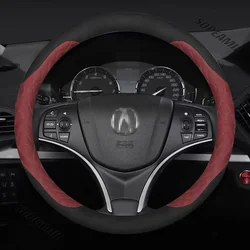 Car Steering Wheel Cover For Acura CDX ILX MDX NSX RDX RL RLX TL TLX TLX-L TSX ZDX Auto Interior Steering Wheel Accessories