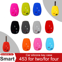 For Smart 453 For two For four Car Silicone Key Case Decoration key Cover Key Protector Interior Accessories